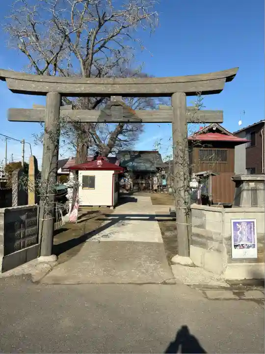 須賀神社(宮城県)