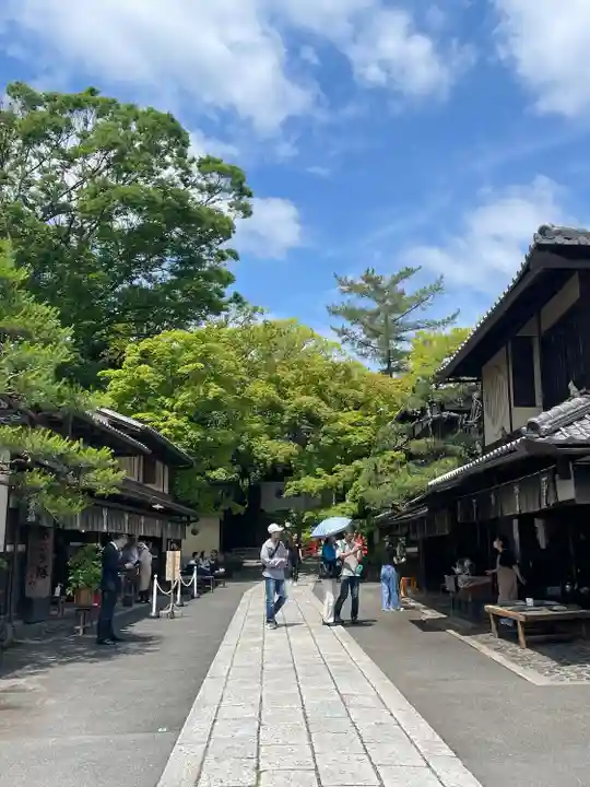 今宮神社(京都府)