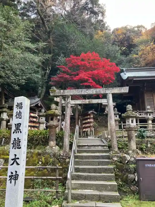 伊奈波神社(岐阜県)