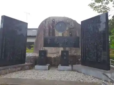 鹿島台神社のその他建物