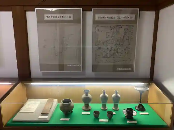 満徳寺(群馬県)