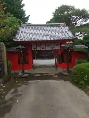 明王院(群馬県)