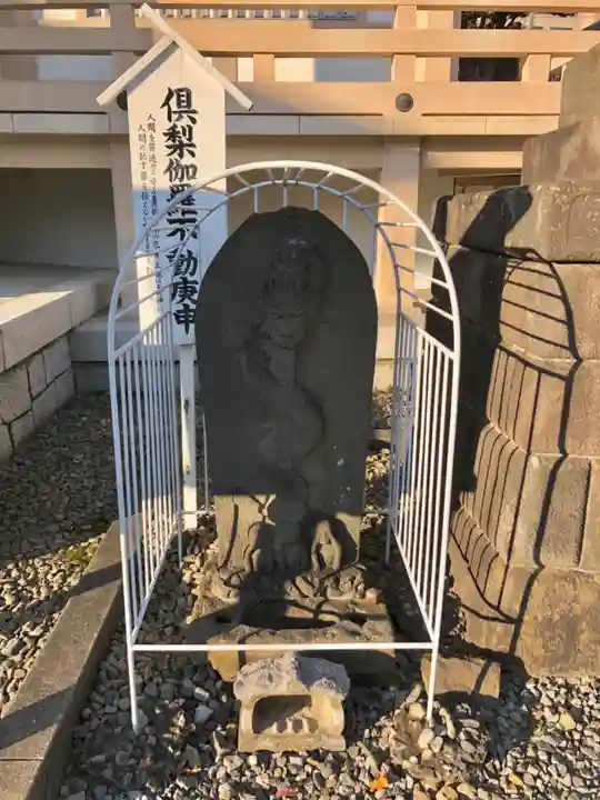 金乗院(目白不動尊)の像