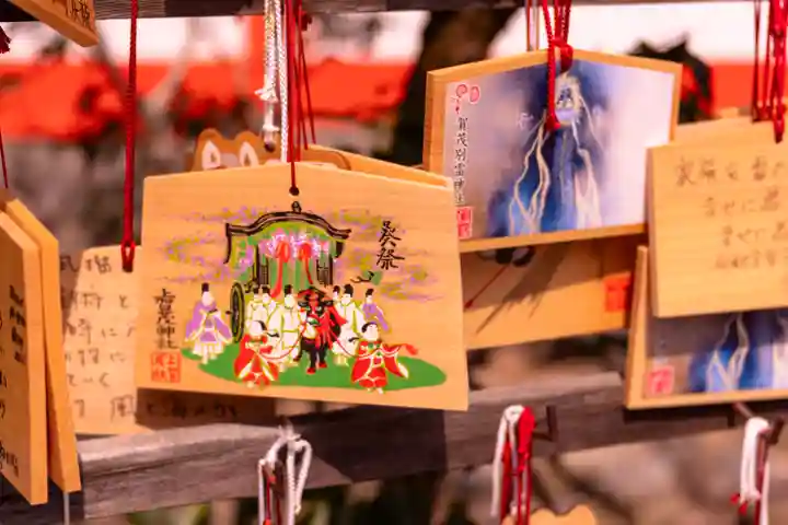 賀茂別雷神社(上賀茂神社)(京都府)