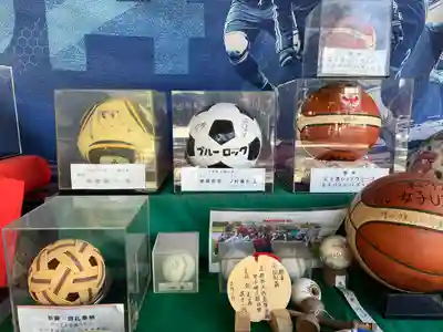 白峯神宮(京都府)