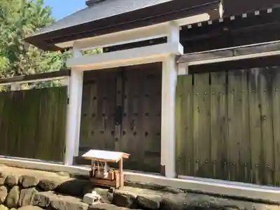 伊曽乃神社(愛媛県)