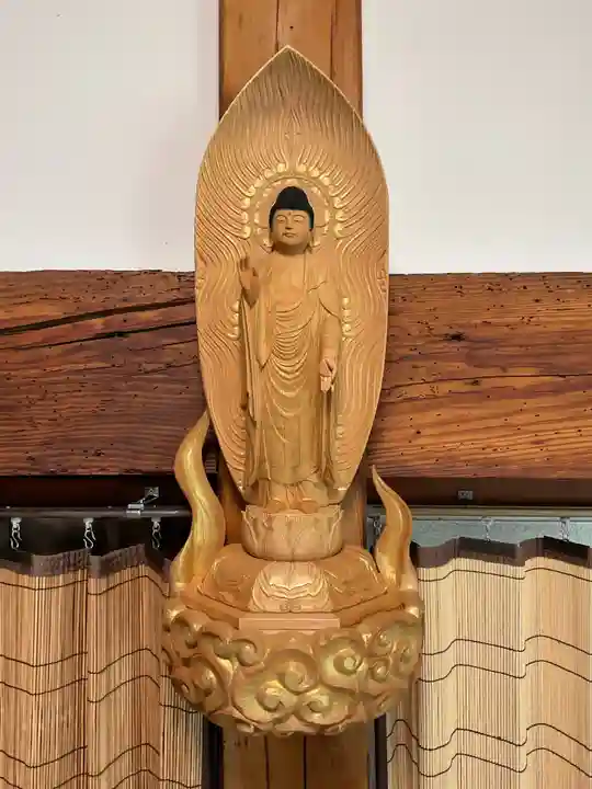 醍醐寺(岐阜県)