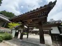 酒波寺の{uncategorized: "未分類", other: "その他", undefined: "問題あり", building: "その他建物", grave: "お墓", sacred_gate: "鳥居", guardian: "狛犬", statue: "像", buddha: "仏像", history: "歴史", nature: "自然", garden: "庭園", animal: "動物", pagoda: "塔", temizu: "手水舎", mountain_gate: "山門・神門", sanctuary: "本殿・本堂", subordinate: "末社・摂社", art: "芸術", scenery: "景色", jizo: "地蔵", ema: "絵馬", goshuin: "御朱印", omikuji: "おみくじ", items: "授与品その他", amulet: "お守り", goshuincho: "御朱印帳", eats: "食事", festival: "お祭り", votive_dance: "神楽", shichigosan: "七五三参", wedding: "結婚式", experience: "体験その他", initially: "初詣", around: "周辺", anti_infection: "感染症対策"}