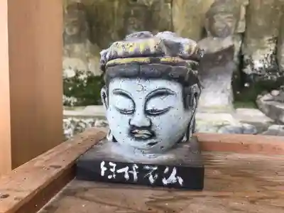 臼杵石仏(大分県)