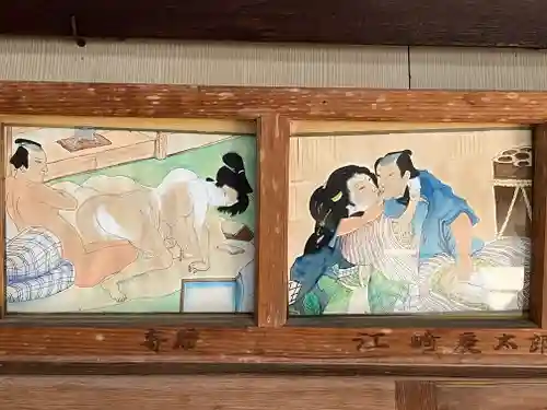 塞神社(長崎県)