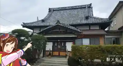 日英寺の本殿・本堂
