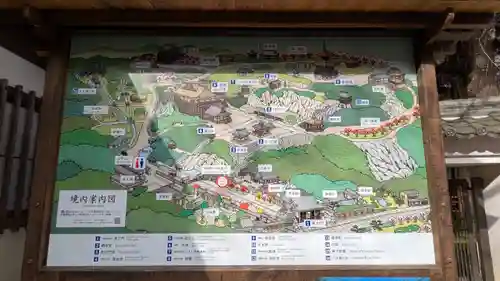 石山寺(滋賀県)