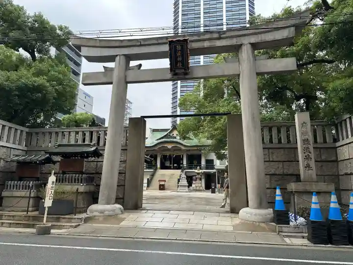 難波神社(大阪府)
