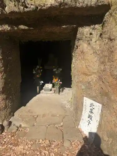 寿福寺の{uncategorized: "未分類", other: "その他", undefined: "問題あり", building: "その他建物", grave: "お墓", sacred_gate: "鳥居", guardian: "狛犬", statue: "像", buddha: "仏像", history: "歴史", nature: "自然", garden: "庭園", animal: "動物", pagoda: "塔", temizu: "手水舎", mountain_gate: "山門・神門", sanctuary: "本殿・本堂", subordinate: "末社・摂社", art: "芸術", scenery: "景色", jizo: "地蔵", ema: "絵馬", goshuin: "御朱印", omikuji: "おみくじ", items: "授与品その他", amulet: "お守り", goshuincho: "御朱印帳", eats: "食事", festival: "お祭り", votive_dance: "神楽", shichigosan: "七五三参", wedding: "結婚式", experience: "体験その他", initially: "初詣", around: "周辺", anti_infection: "感染症対策"}