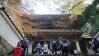 高源寺の山門・神門