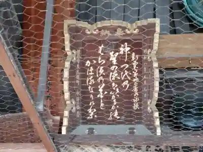 斑鳩寺のその他建物