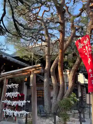 常施無畏寺　護浄院（清荒神）(京都府)