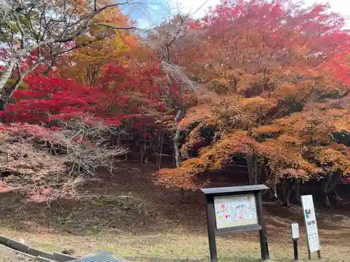 栄存神社(宮城県)