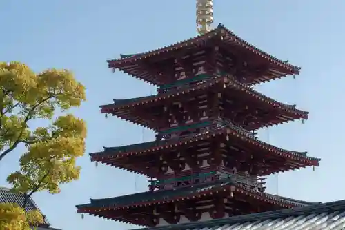 四天王寺のその他建物