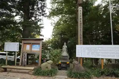 興福寺のその他建物