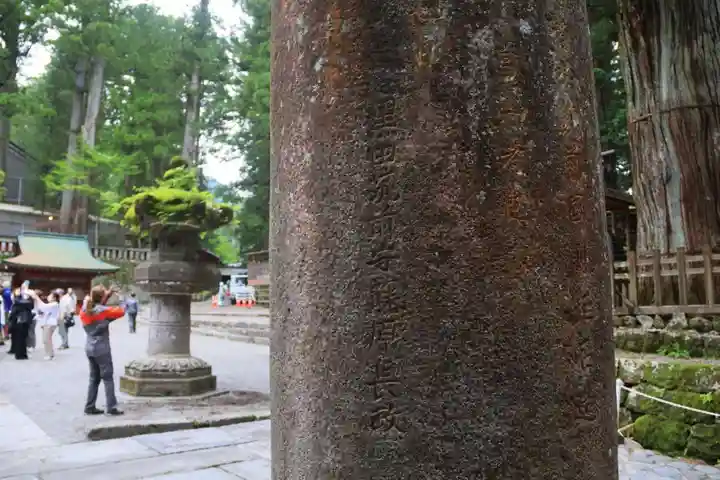 日光東照宮の鳥居