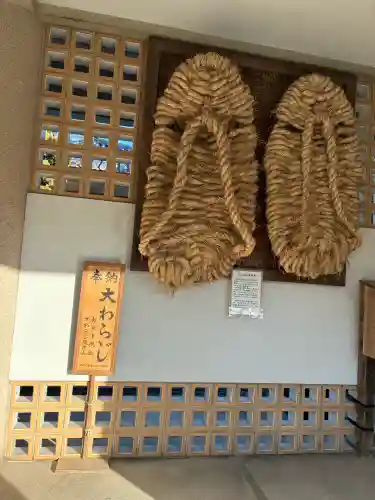 高徳院の{uncategorized: "未分類", other: "その他", undefined: "問題あり", building: "その他建物", grave: "お墓", sacred_gate: "鳥居", guardian: "狛犬", statue: "像", buddha: "仏像", history: "歴史", nature: "自然", garden: "庭園", animal: "動物", pagoda: "塔", temizu: "手水舎", mountain_gate: "山門・神門", sanctuary: "本殿・本堂", subordinate: "末社・摂社", art: "芸術", scenery: "景色", jizo: "地蔵", ema: "絵馬", goshuin: "御朱印", omikuji: "おみくじ", items: "授与品その他", amulet: "お守り", goshuincho: "御朱印帳", eats: "食事", festival: "お祭り", votive_dance: "神楽", shichigosan: "七五三参", wedding: "結婚式", experience: "体験その他", initially: "初詣", around: "周辺", anti_infection: "感染症対策"}