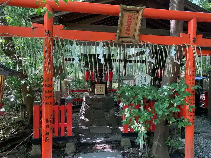 野宮神社の末社・摂社