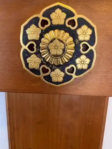  智積院のその他建物