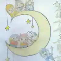 彌彦神社 (伊夜日子神社)(北海道)