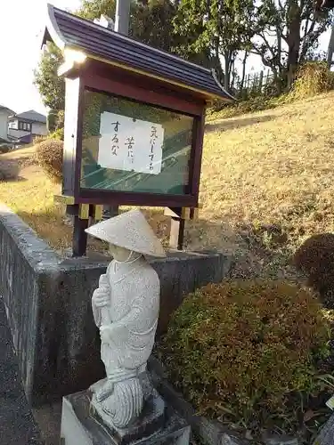 佛蔵院の山門