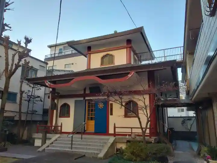 成就院(東京都)