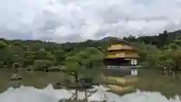 鹿苑寺(金閣寺)(京都府)