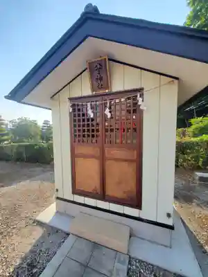 八丁神社(群馬県)