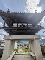 瑞雲寺(岡山県)