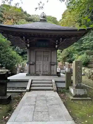 安國論寺（安国論寺）(神奈川県)