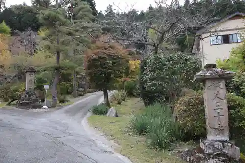 法雲寺の庭園