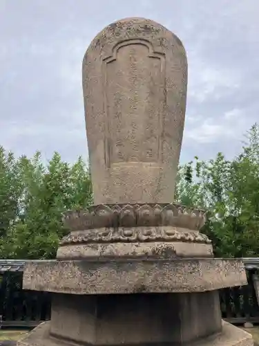 清泰院(岡山県)