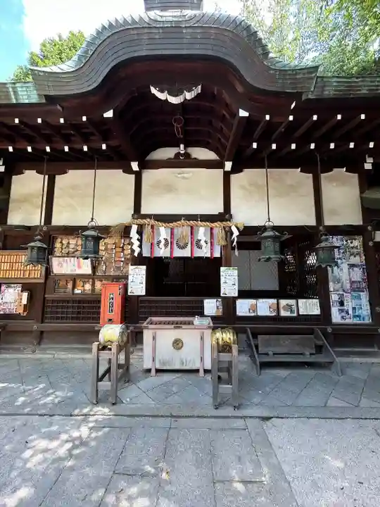 白峯神宮(京都府)