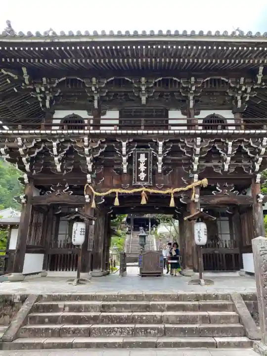 善峯寺の山門・神門