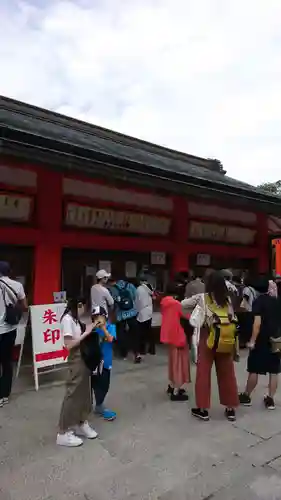 伏見稲荷大社のその他建物