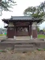 大日堂 (群馬県)