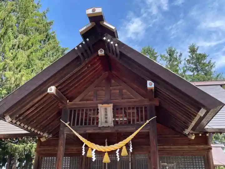 佐呂間神社(北海道)