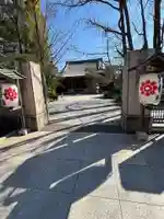 心行寺(東京都)
