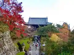 善峯寺(京都府)