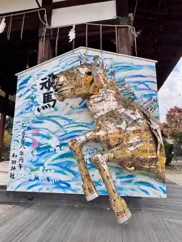 和田神社(滋賀県)