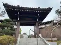 照善寺(東京都)