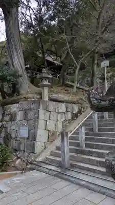 知恩院(京都府)