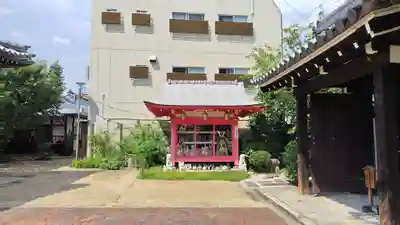 粟嶋堂宗徳寺(京都府)