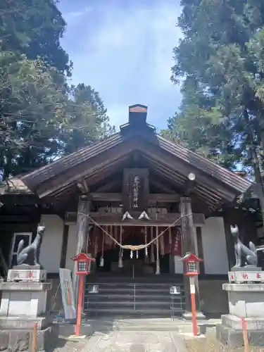 栗川稲荷神社(山形県)