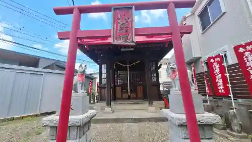 八百稲荷神社の{uncategorized: "未分類", other: "その他", undefined: "問題あり", building: "その他建物", grave: "お墓", sacred_gate: "鳥居", guardian: "狛犬", statue: "像", buddha: "仏像", history: "歴史", nature: "自然", garden: "庭園", animal: "動物", pagoda: "塔", temizu: "手水舎", mountain_gate: "山門・神門", sanctuary: "本殿・本堂", subordinate: "末社・摂社", art: "芸術", scenery: "景色", jizo: "地蔵", ema: "絵馬", goshuin: "御朱印", omikuji: "おみくじ", items: "授与品その他", amulet: "お守り", goshuincho: "御朱印帳", eats: "食事", festival: "お祭り", votive_dance: "神楽", shichigosan: "七五三参", wedding: "結婚式", experience: "体験その他", initially: "初詣", around: "周辺", anti_infection: "感染症対策"}